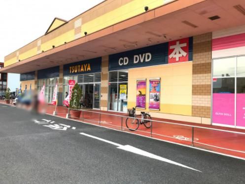 TSUTAYAピアシティ石岡店の画像