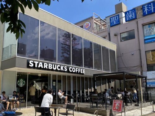 スターバックスコーヒー 国立店の画像