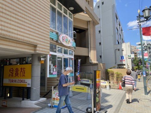 ザ・ダイソー 国立駅前店の画像