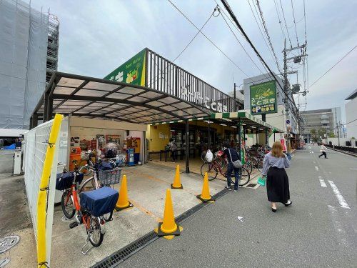 スーパーことぶき小阪店の画像