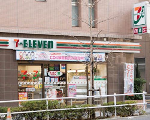 セブン-イレブン新宿山吹町店の画像