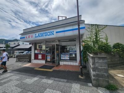 ローソン 嵯峨嵐山駅前店の画像