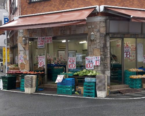 マヤフルーツ 山吹店の画像