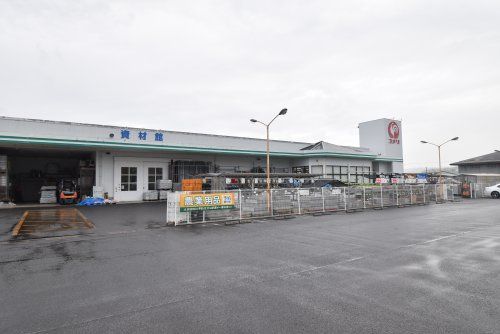 コメリハード&グリーン大根占店の画像