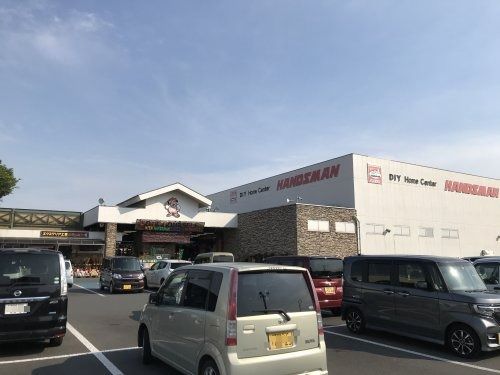 ハンズマン 国分店の画像