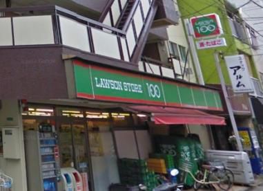 ローソンストア100 LS江戸川平井三丁目店の画像