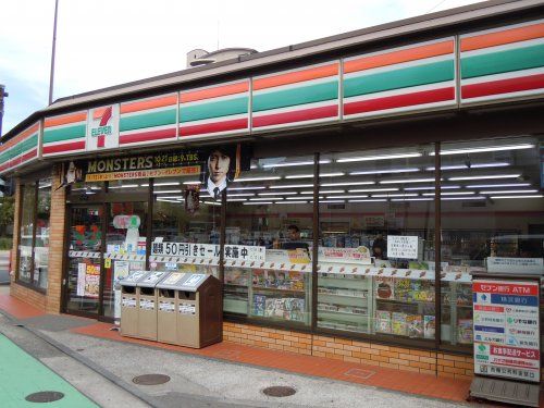 セブンイレブン横須賀逸見店の画像