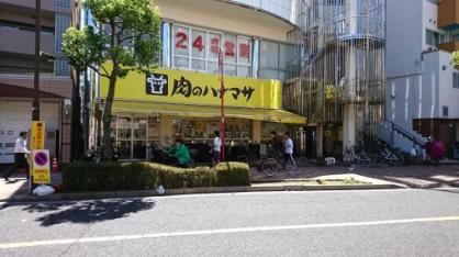 肉のハナマサ 葛西店の画像