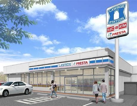 ローソン LM 名鉄喜多山駅前店の画像