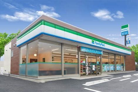 ファミリーマート 守山喜多山店の画像