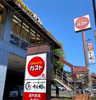 ガスト 生田駅前店の画像