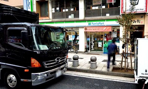 ファミリーマート 川崎駅西店の画像