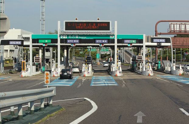 東名高速道路 名古屋IC 上下 入口の画像