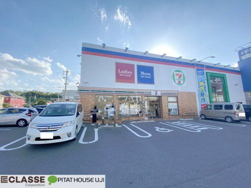 セブン-イレブン 松井山手店の画像