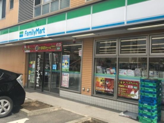 ファミリーマート 東玉川二丁目店の画像