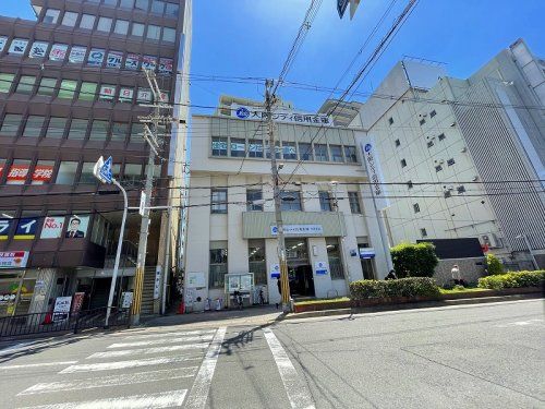 大阪シティ信用金庫布施支店の画像