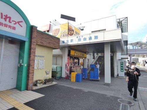 カレーハウスCoCo壱番屋　JR福生東口店の画像