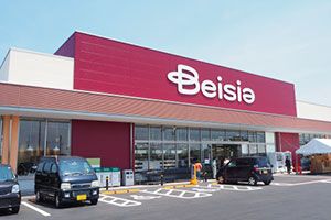 Beisia(ベイシア) 羽生店の画像