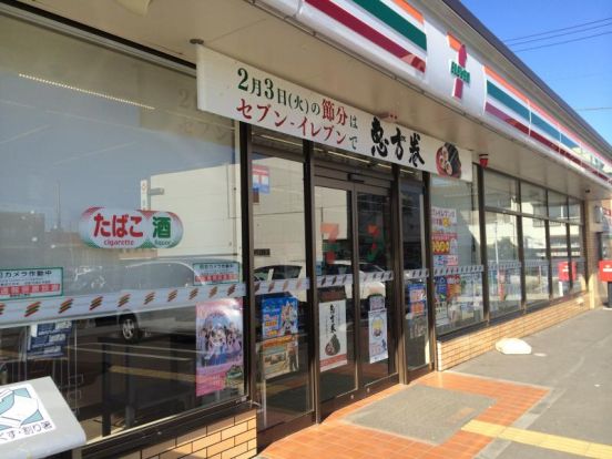 セブンイレブン 羽生中央3丁目店の画像