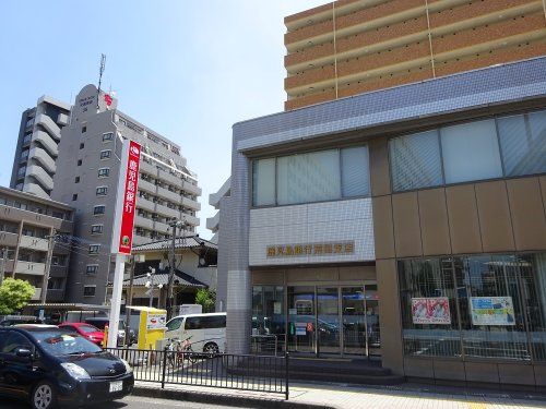 鹿児島銀行荒田支店の画像