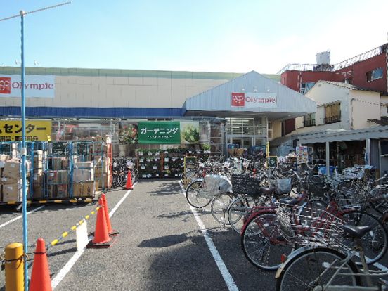 ホームピック　熊野前店の画像