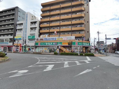 ドラッグセイムス昭島駅前店の画像