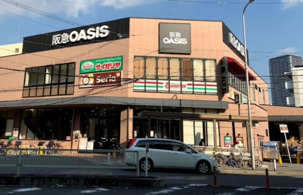 阪急OASIS(阪急オアシス) 福島玉川店の画像