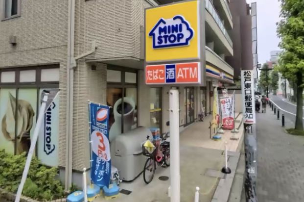 ミニストップ 松戸駅前店の画像