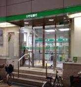 りそな銀行 三国支店の画像