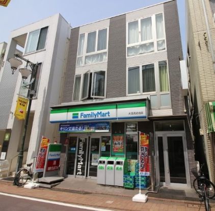 ファミリーマート 大田洗足池店の画像