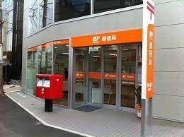 ゆうちょ銀行熊本支店地下鉄西新駅内出張所の画像