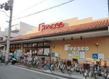 FRESCO(フレスコ) 立花店の画像
