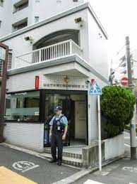 本富士警察署 壱岐坂交番の画像