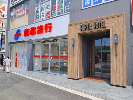 スーパーホテル JR奈良駅前の画像