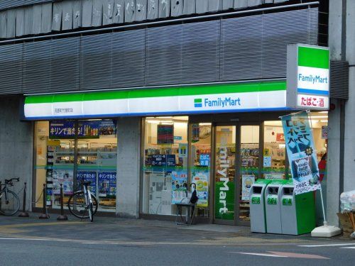 ファミリーマート 河原町竹屋町店の画像