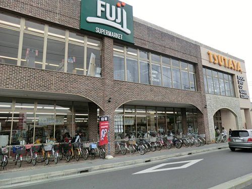 FUJI寒川店の画像