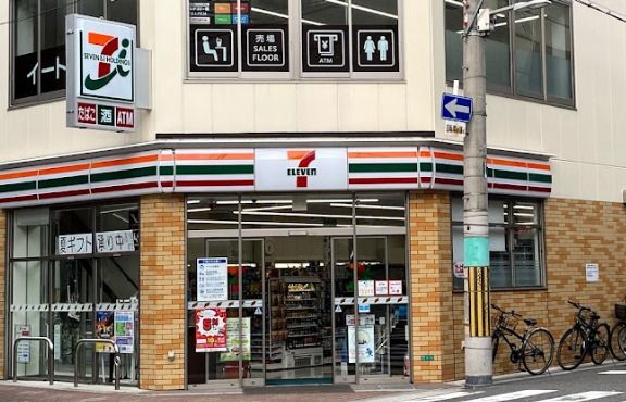 セブンイレブン 大阪日本橋東3丁目店の画像