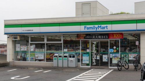 ファミリーマート サンズ西馬込二丁目店の画像