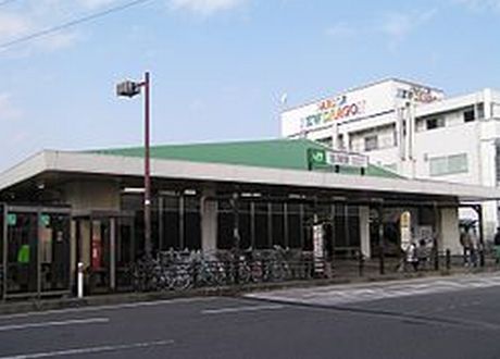 横浜線『古淵』駅の画像