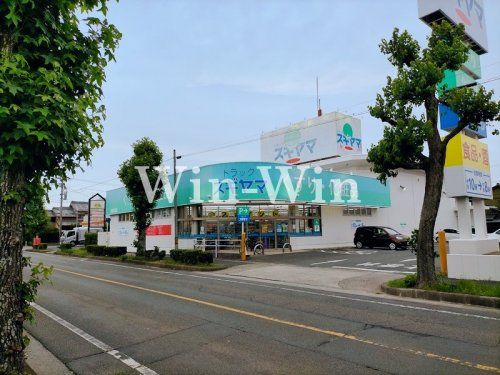 ドラッグスギヤマ　西岩田店の画像