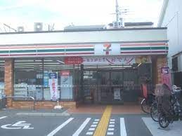 セブンイレブン 豊中本町9丁目店の画像