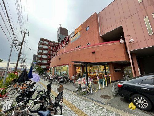 スーパーSANKO(サンコー) 横沼店の画像