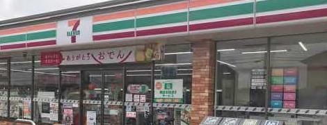 セブンイレブン 宮代川端店の画像