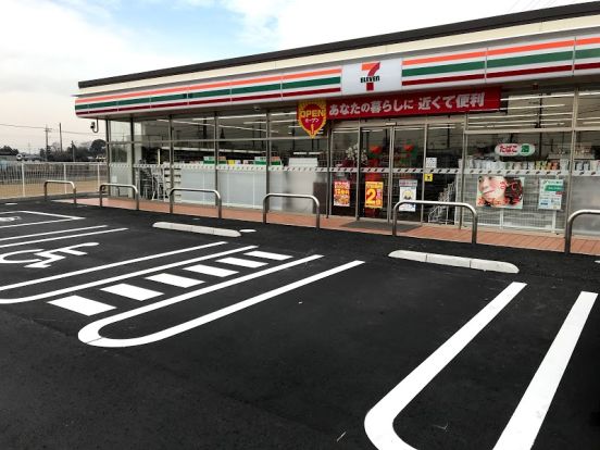 セブンイレブン 宮代和戸店の画像