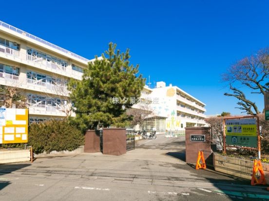 さいたま市立大宮東小学校の画像