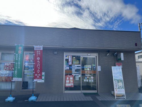 熊本田崎郵便局の画像