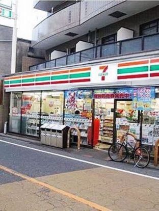 セブンイレブン世田谷奥沢3丁目店の画像