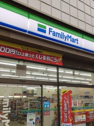 ファミリーマート 加須駅前店の画像