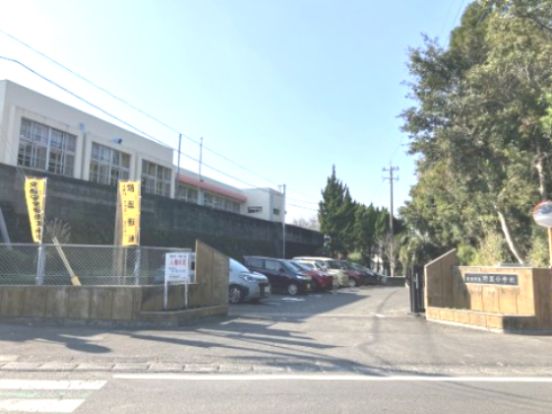 鹿屋市立野里小学校の画像