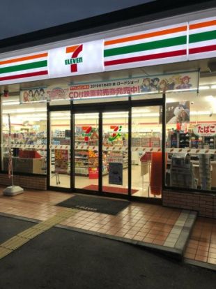 セブンイレブン 加須不動岡3丁目店の画像